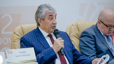 Международный форум "Оренбуржье - сердце Евразии"